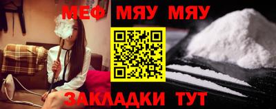 прущий лед Кандалакша