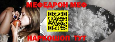 прущий лед Кандалакша