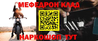 прущий лед Кандалакша