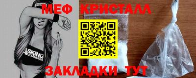 прущие грибы Камышлов