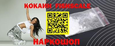 прущий лед Кандалакша