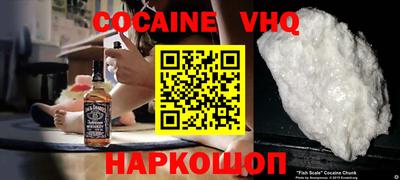 прущие грибы Камышлов