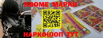 прущие грибы Камышлов