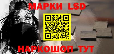 прущий лед Кандалакша
