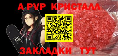 прущий лед Кандалакша