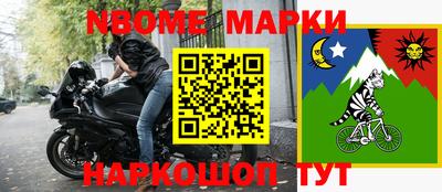 прущие грибы Камышлов