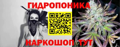 прущий лед Кандалакша