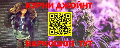 прущие грибы Камышлов