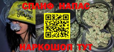 прущий лед Кандалакша