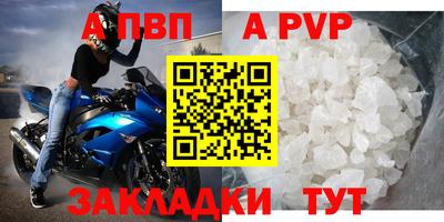 прущий лед Кандалакша