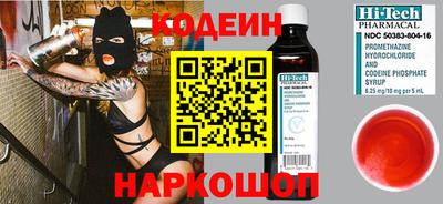 прущие грибы Камышлов
