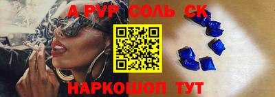 прущие грибы Камышлов