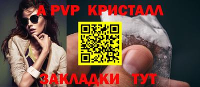 прущий лед Кандалакша