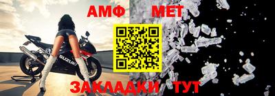 прущие грибы Камышлов