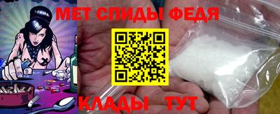прущие грибы Камышлов