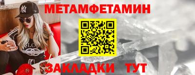 прущий лед Кандалакша