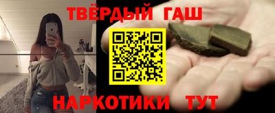 прущий лед Кандалакша