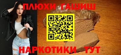 прущие грибы Камышлов