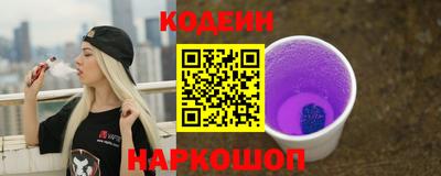 прущие грибы Камышлов