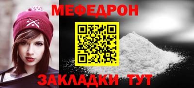прущий лед Кандалакша