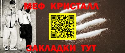 прущие грибы Камышлов