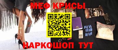 прущий лед Кандалакша