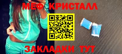 прущий лед Кандалакша