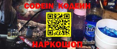 прущий лед Кандалакша